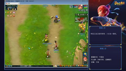 进来你就出不去了