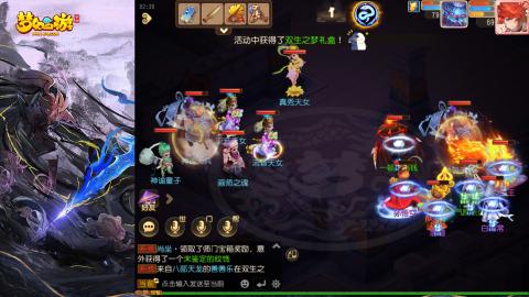 精锐菜鸡日常酱油九转托管