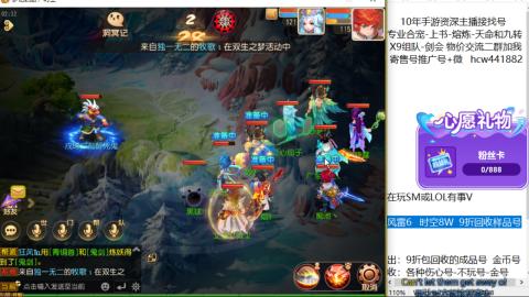 接熔连-找号-饸宠-金银-粽子