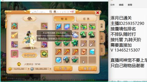 只希望我能带给你们快乐