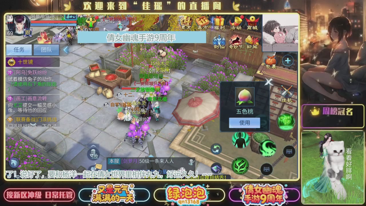 最近音乐播放器咋回事啊~~