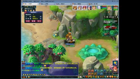 129凌波三法捉鬼一回合 接一步棋