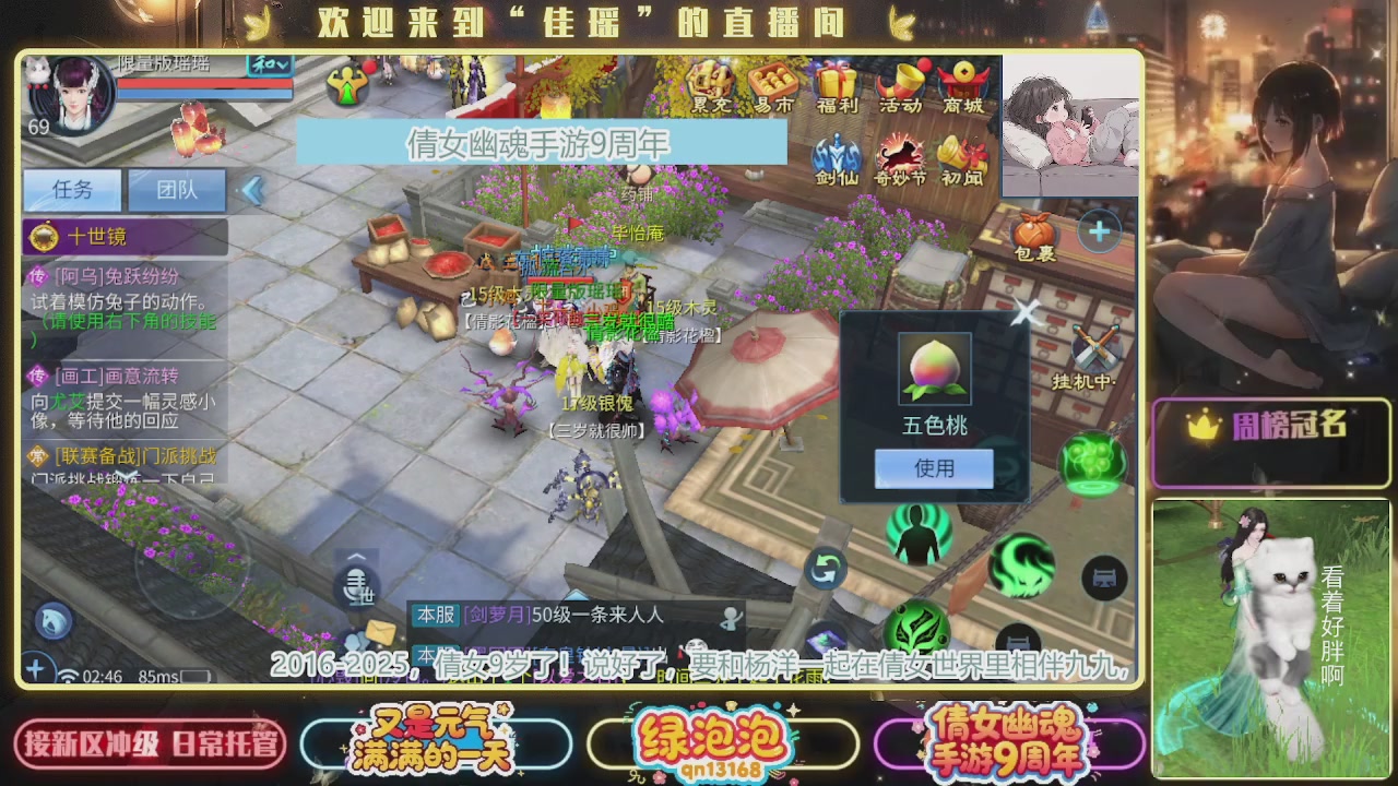 最近音乐播放器咋回事啊~~