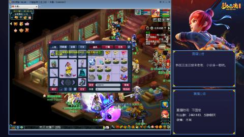 进来你就出不去了