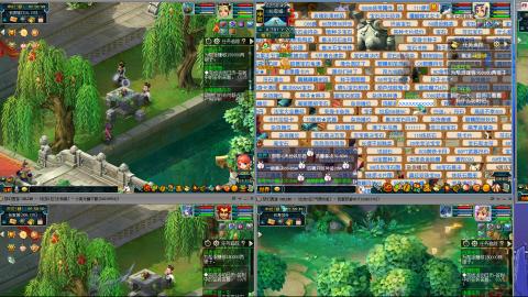 爱跑商爱刷帮贡