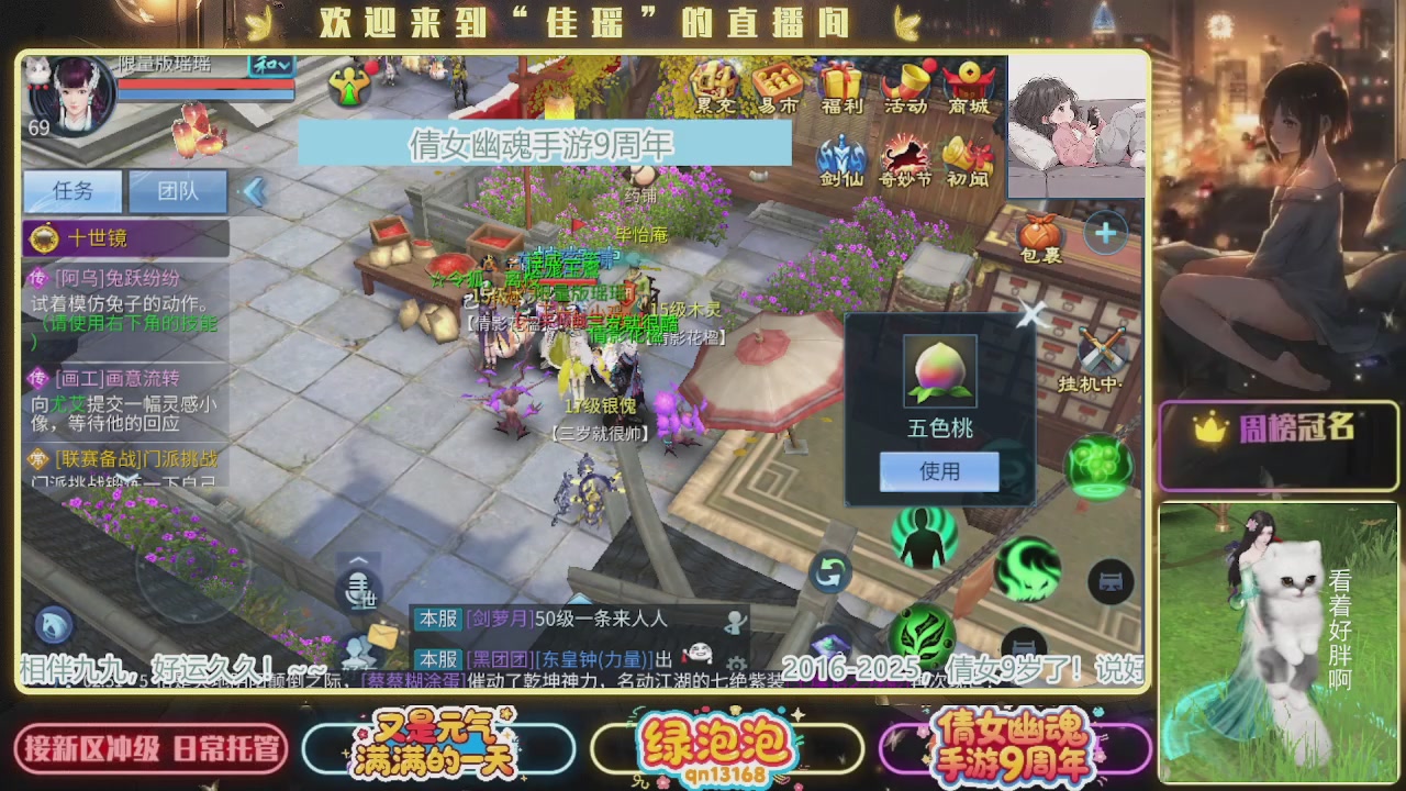 最近音乐播放器咋回事啊~~