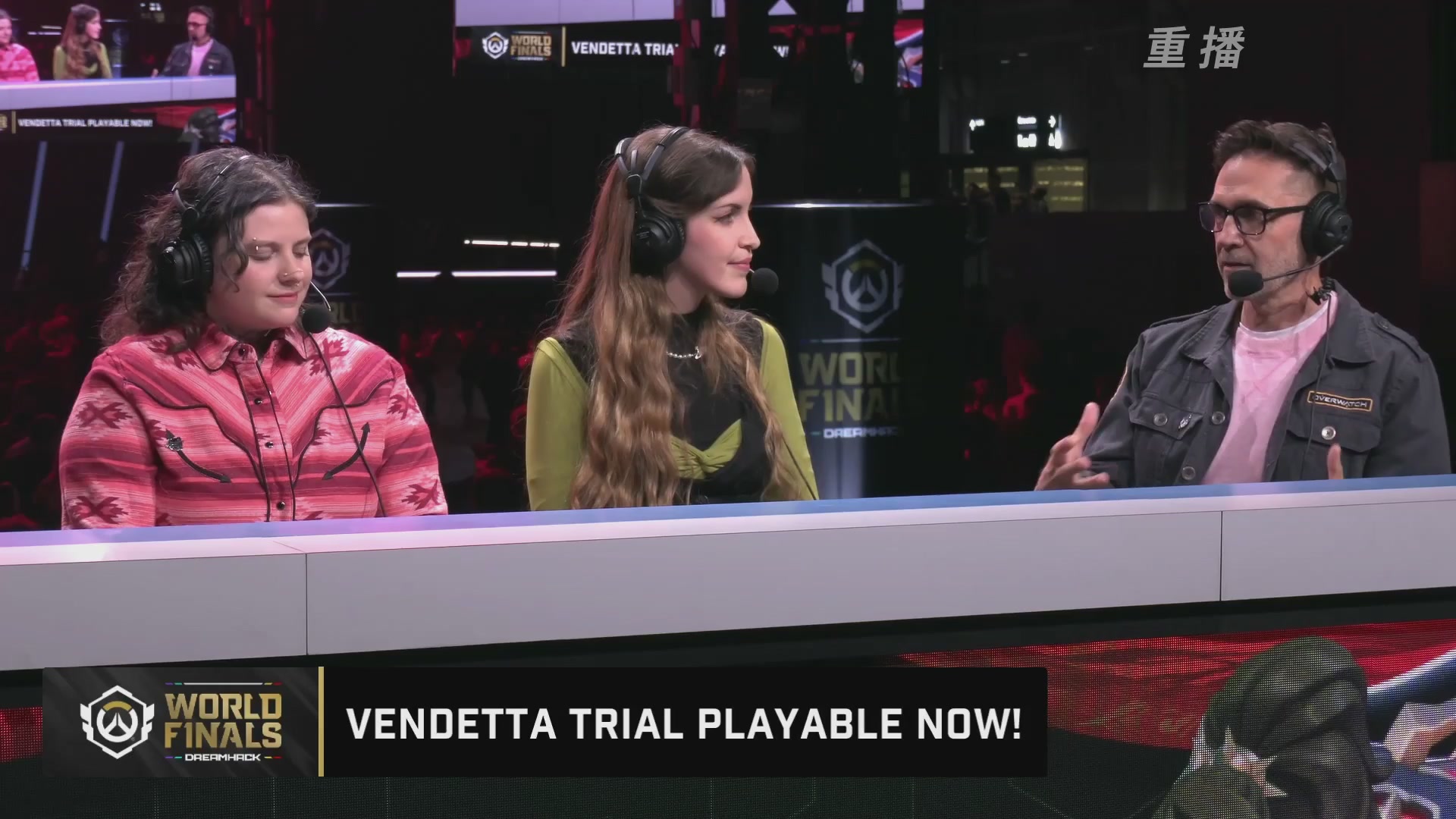 【重播】2025守望先锋全球总决赛 DAY5