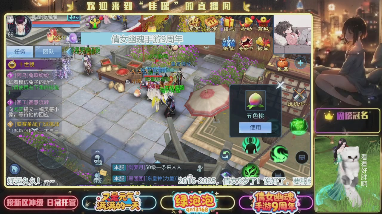 最近音乐播放器咋回事啊~~