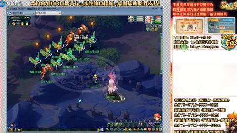 陕西区大雁塔从0起步到飞升......