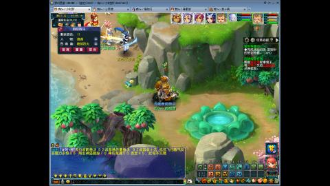 129凌波三法捉鬼一回合 接一步棋