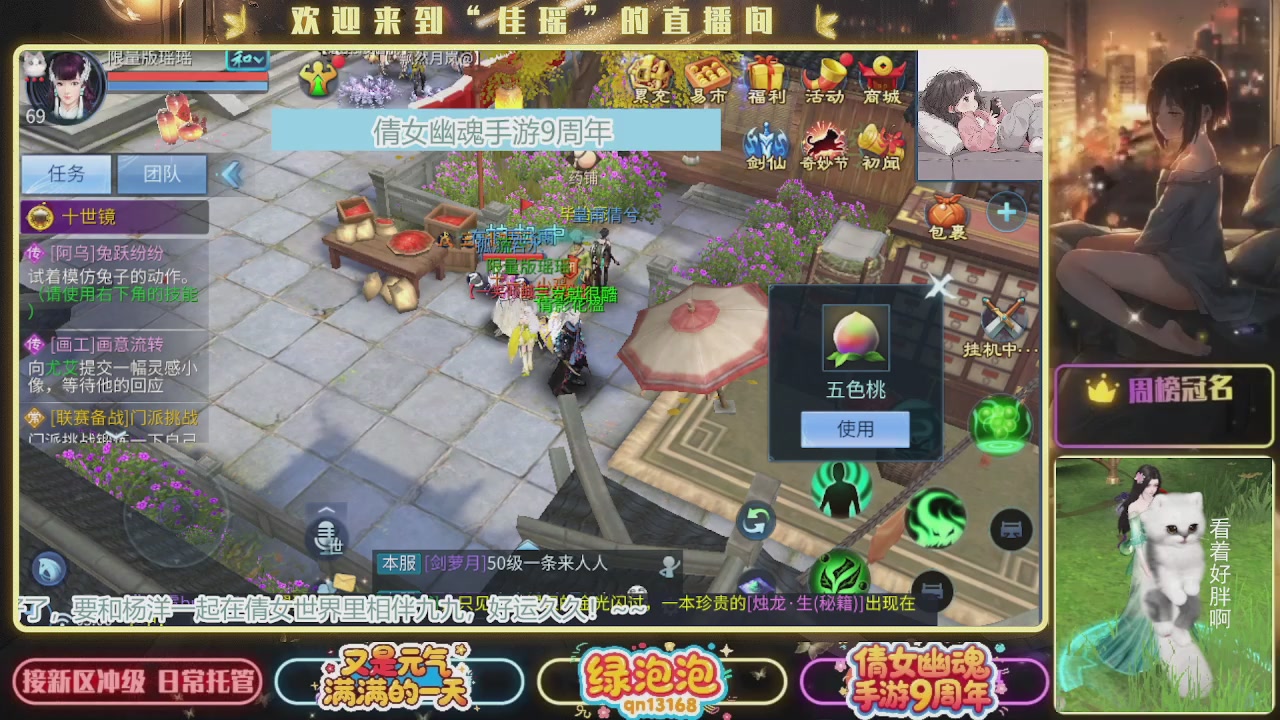 最近音乐播放器咋回事啊~~