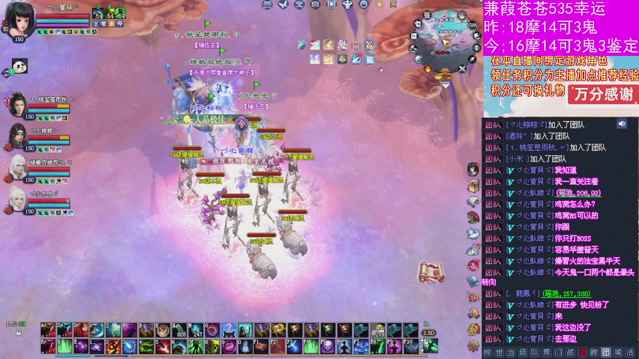 人来人往，留下的都是真的