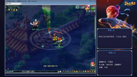 进来你就出不去了