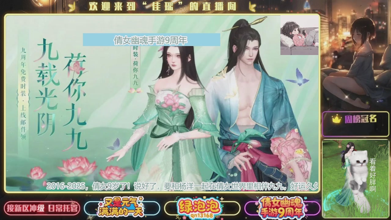 最近音乐播放器咋回事啊~~