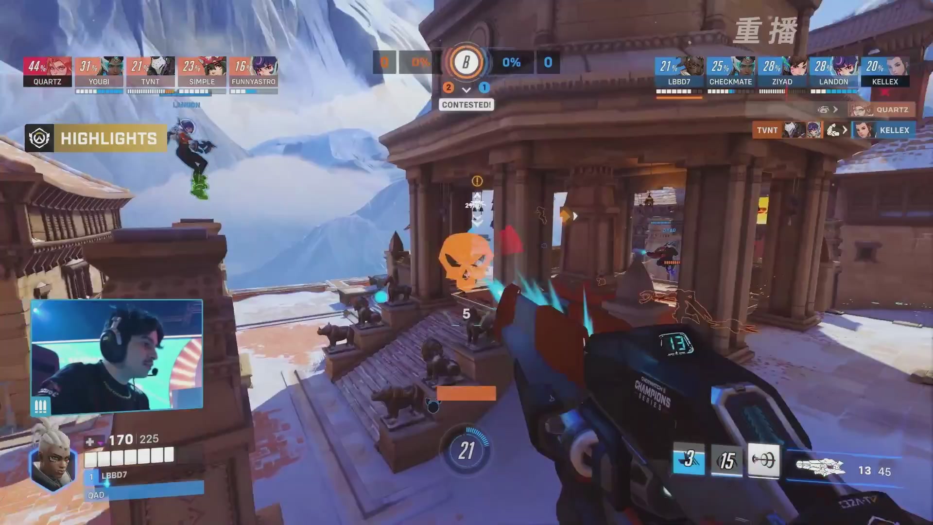 【重播】2025守望先锋全球总决赛 DAY5