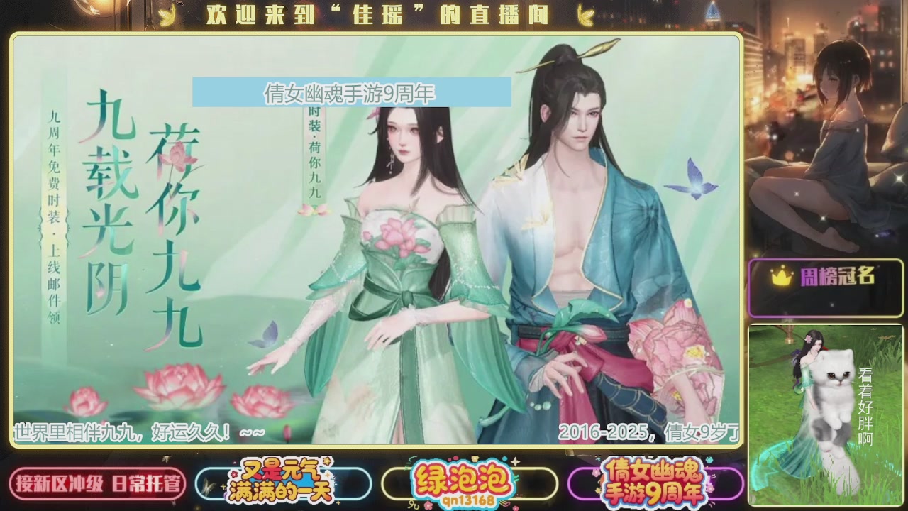 最近音乐播放器咋回事啊~~