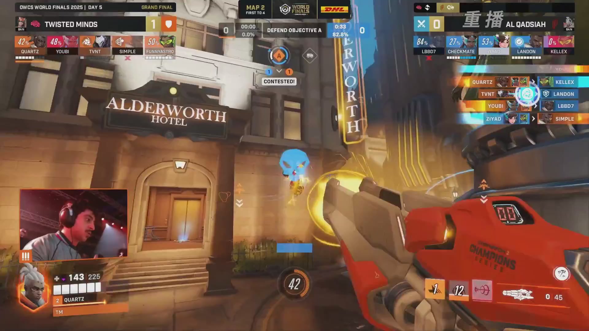 【重播】2025守望先锋全球总决赛 DAY5