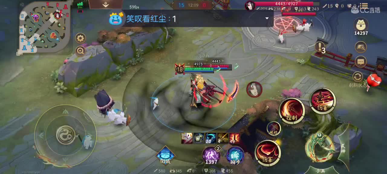 我还是我，回来了，加油继续！鬼使黑专场。 第5段