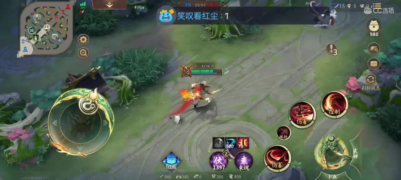 我还是我，回来了，加油继续！鬼使黑专场。 第7段