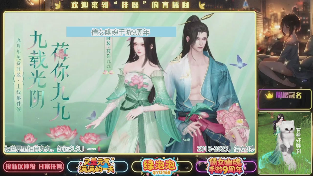 最近音乐播放器咋回事啊~~