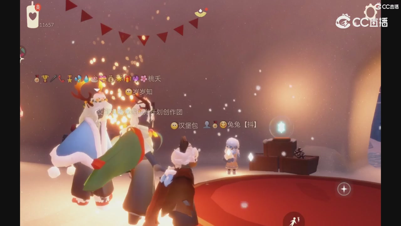 【光·遇】光遇微光派对精选视频