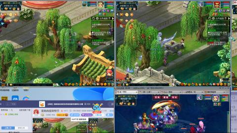 爱跑商爱刷帮贡