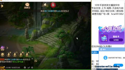 接熔连-找号-饸宠-金银-粽子