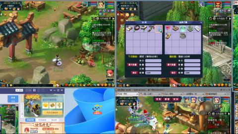 爱跑商爱刷帮贡