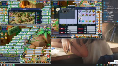 梦幻西游畅玩服纯手动跑商