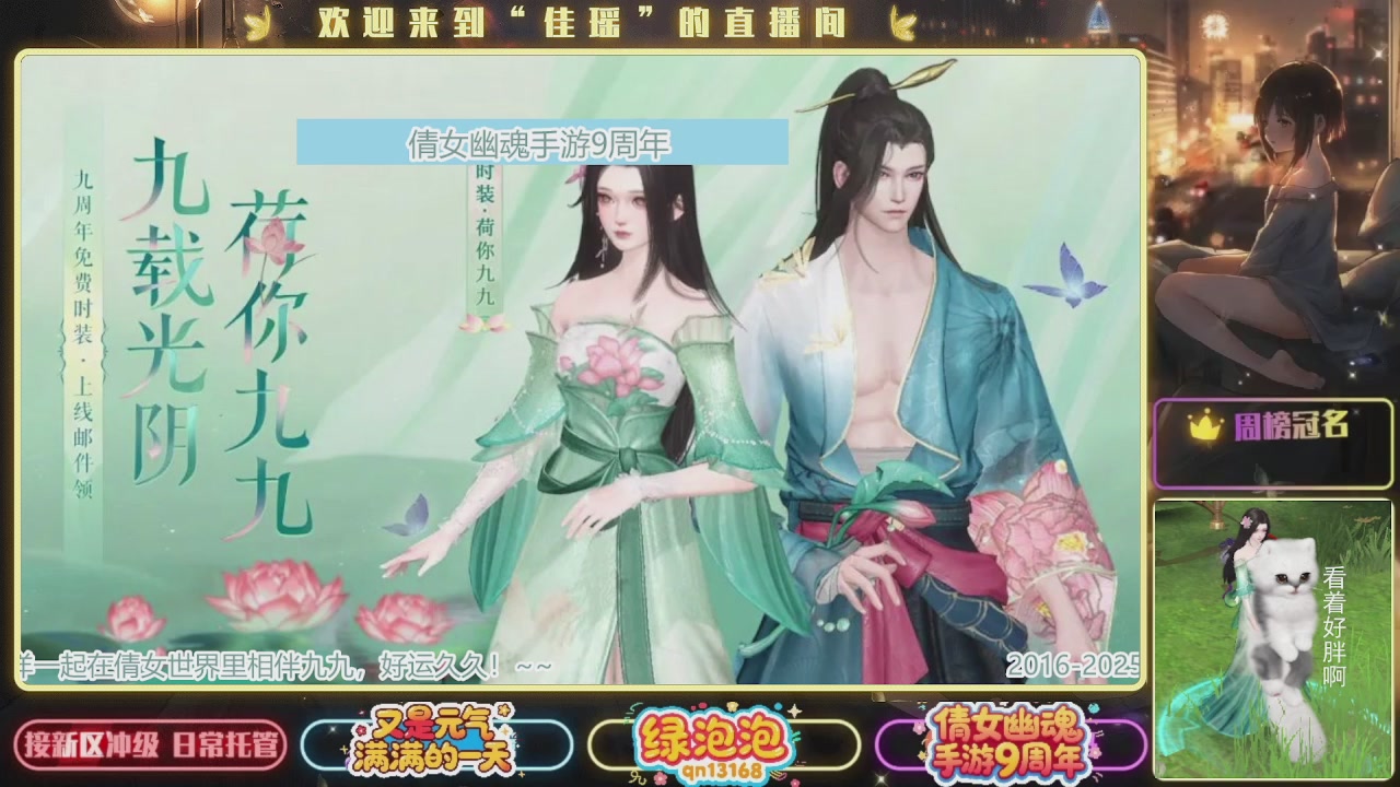 最近音乐播放器咋回事啊~~