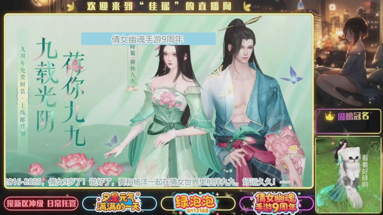 最近音乐播放器咋回事啊~~