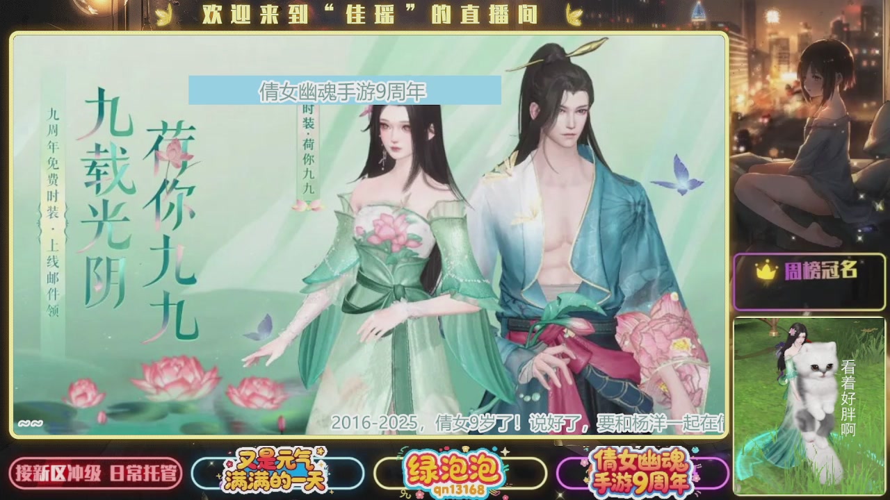 最近音乐播放器咋回事啊~~