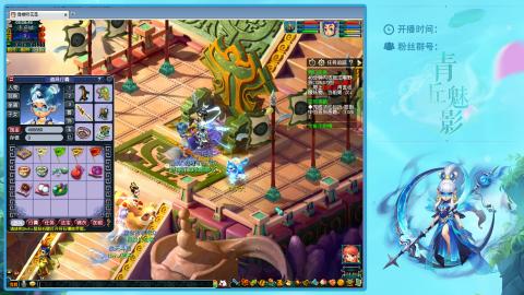 风浪越大  鱼越贵