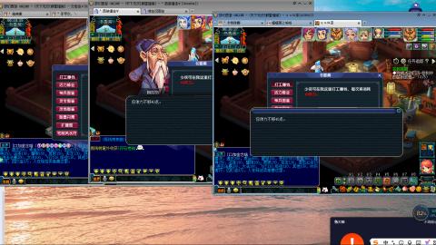 群星璀璨3组175日常