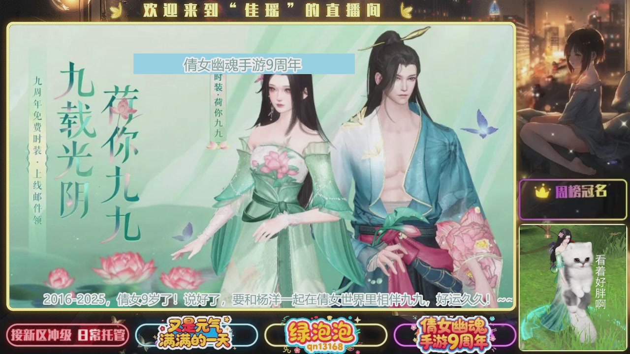 最近音乐播放器咋回事啊~~