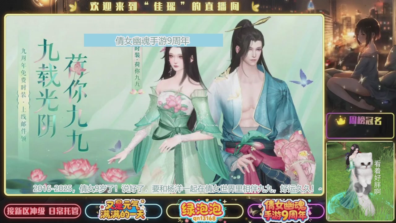 最近音乐播放器咋回事啊~~