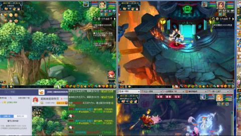 爱跑商爱刷帮贡