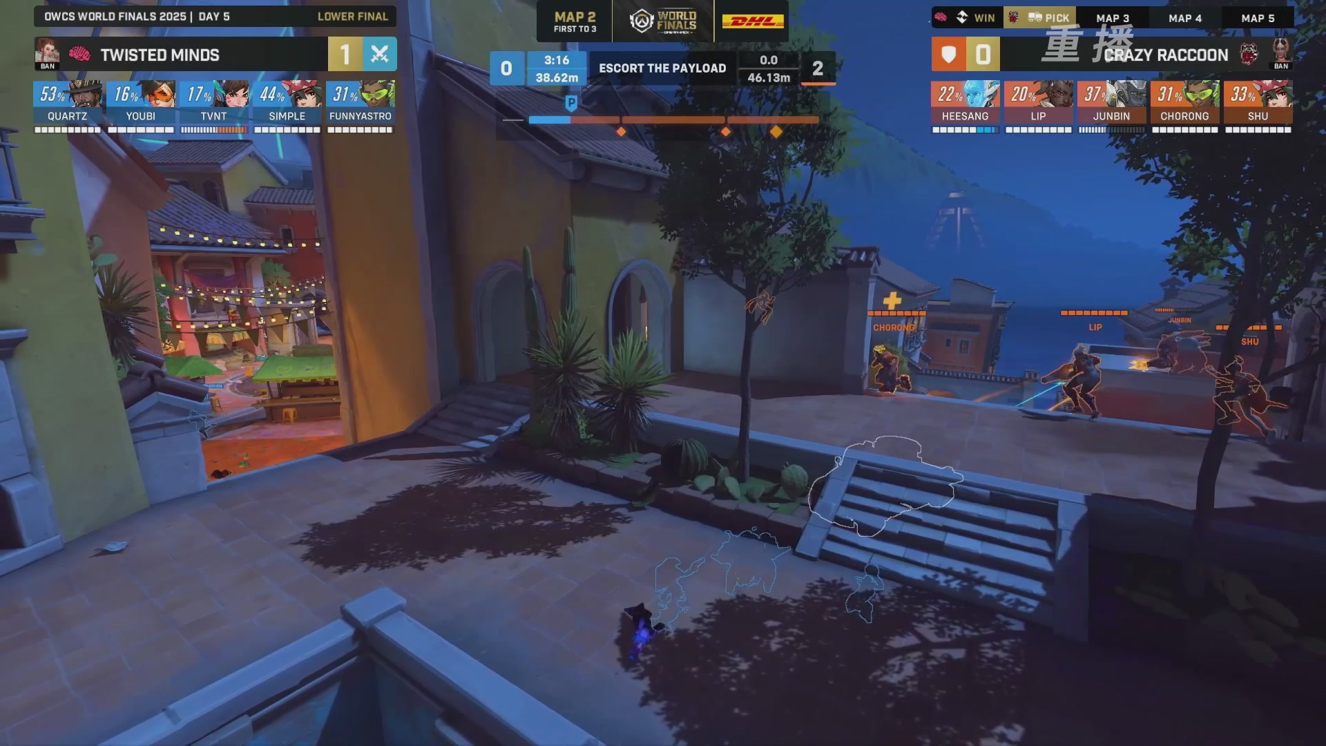 【重播】2025守望先锋全球总决赛 DAY5