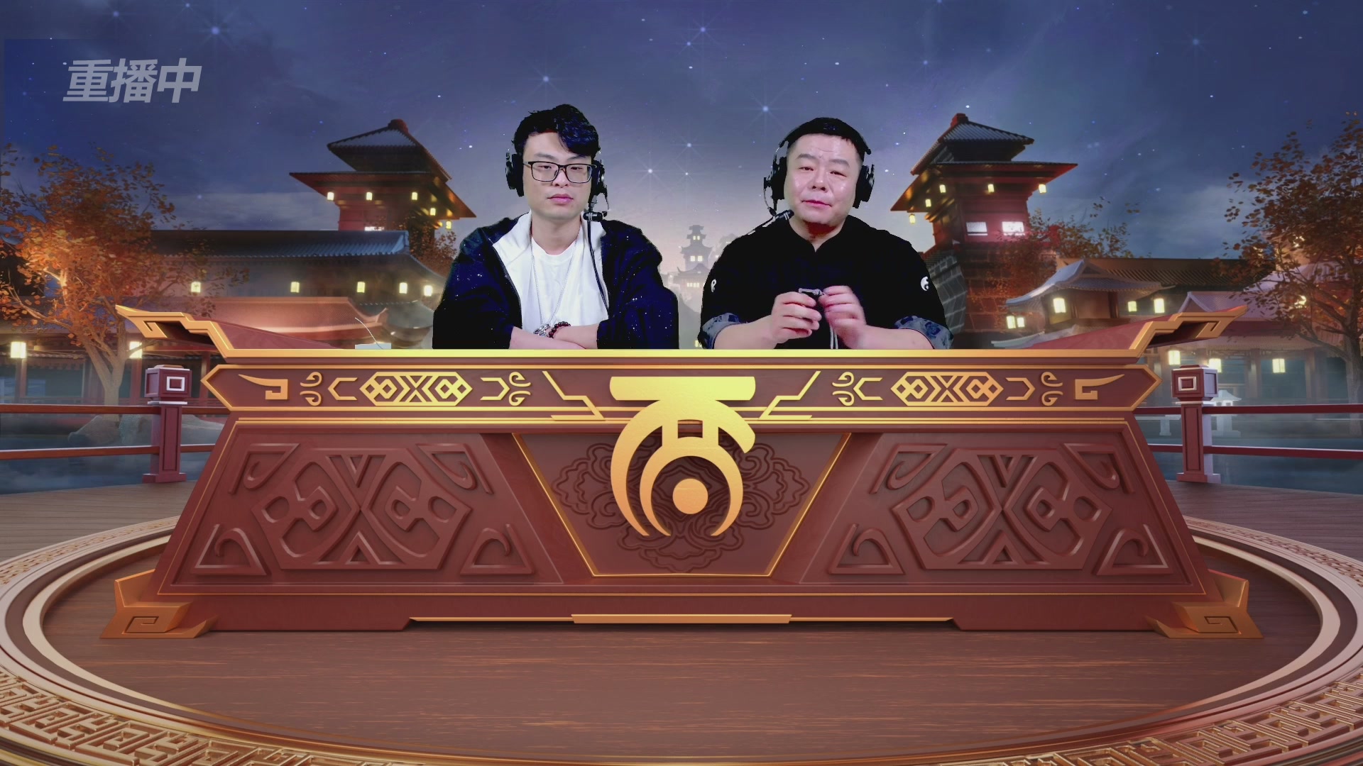 2025《大话西游》手游第37届群雄逐鹿争霸赛