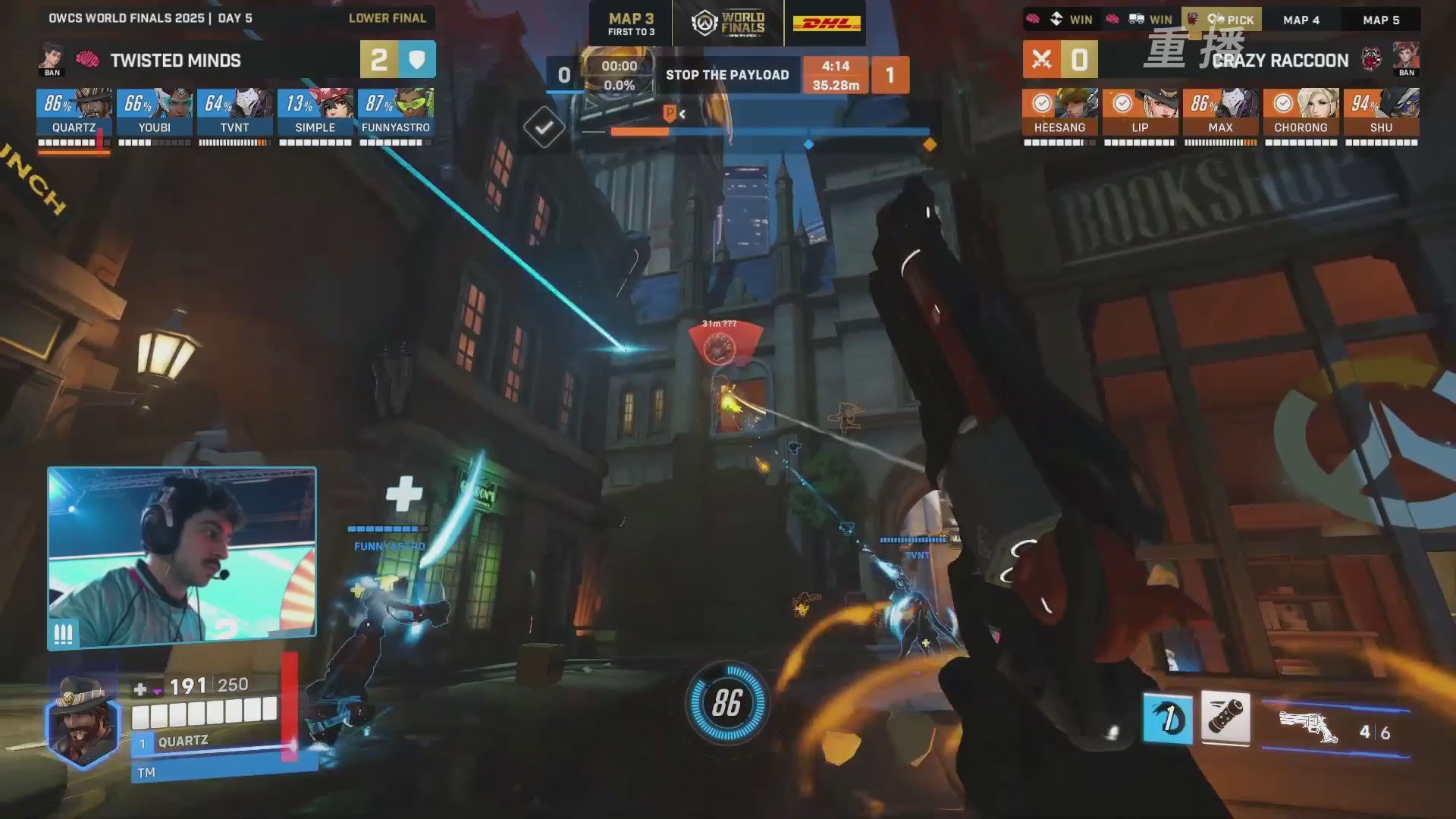 【重播】2025守望先锋全球总决赛 DAY5