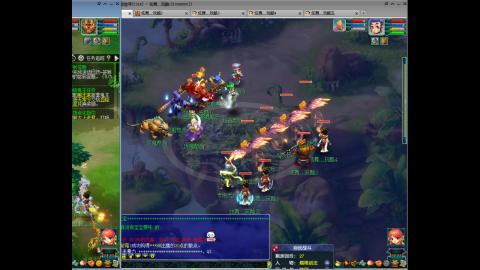 初遇长安1314--慢慢玩