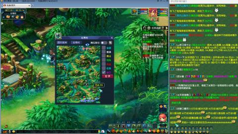 没有你 直播都乏味了