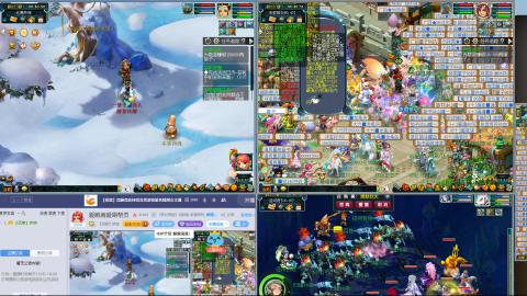 爱跑商爱刷帮贡