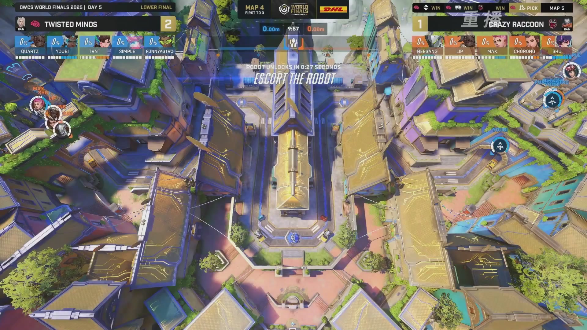 【重播】2025守望先锋全球总决赛 DAY5