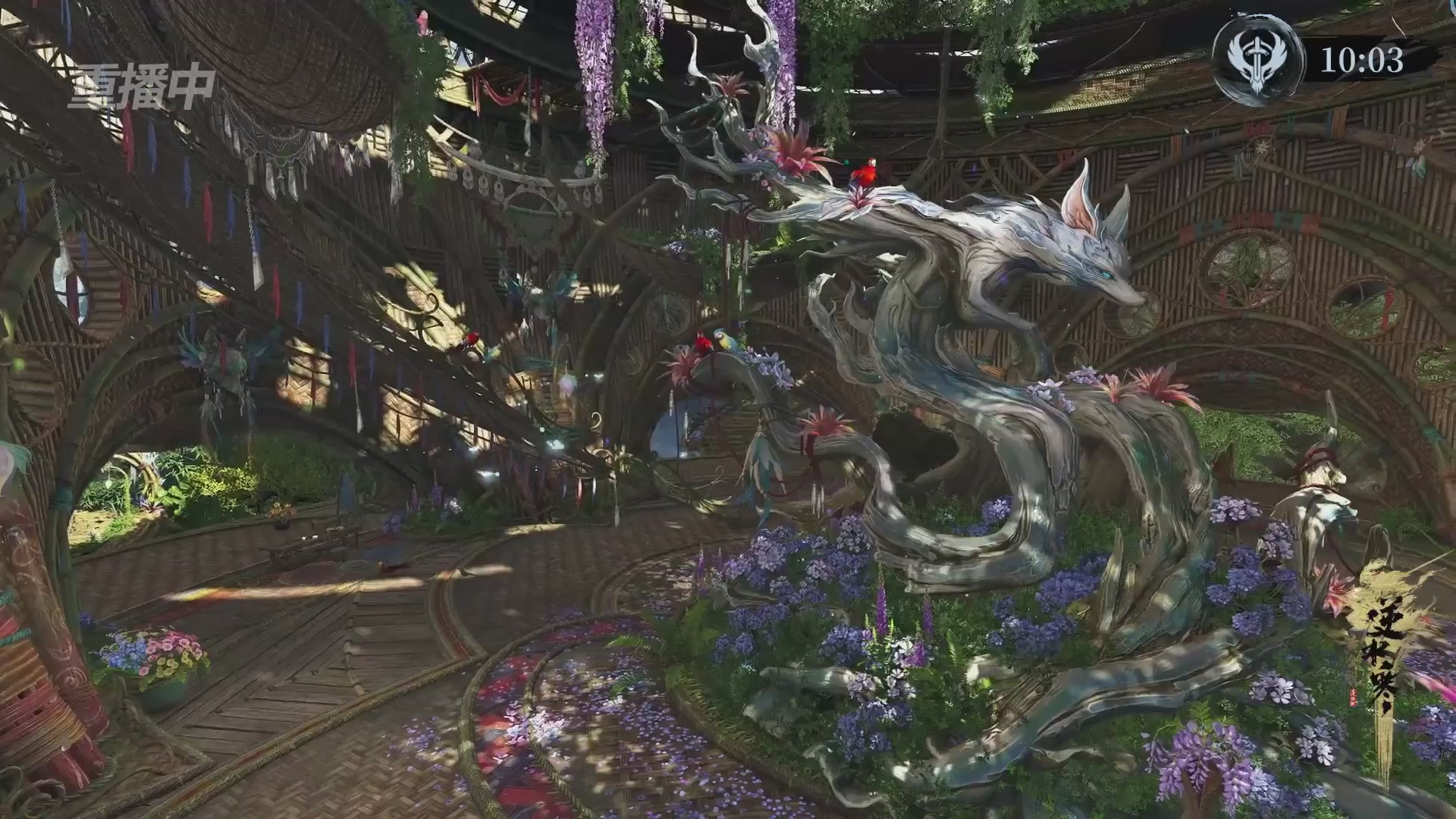 【重播】逆水寒正式服第十九届诸神之战Day3