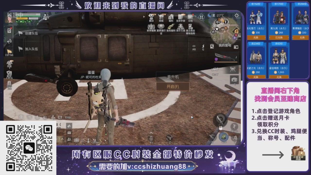 【988】boost的轮播