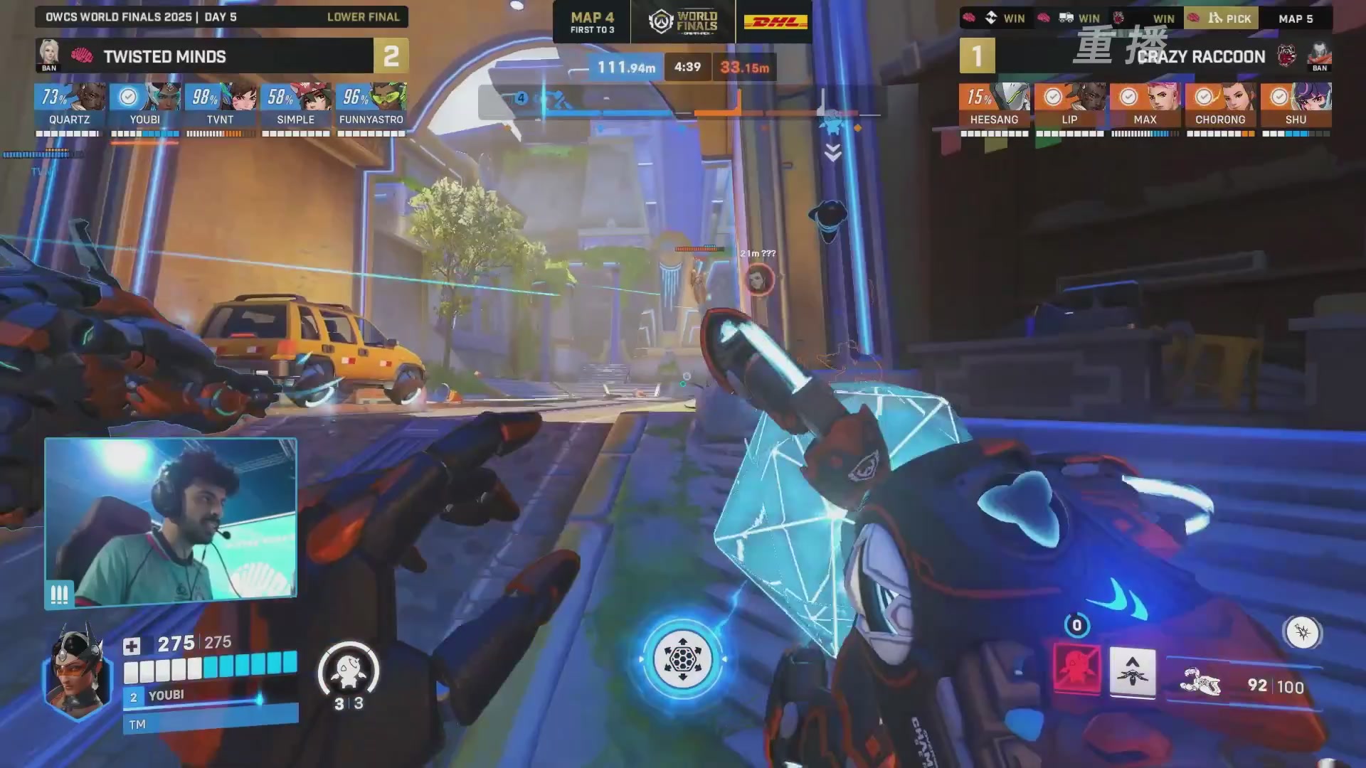 【重播】2025守望先锋全球总决赛 DAY5