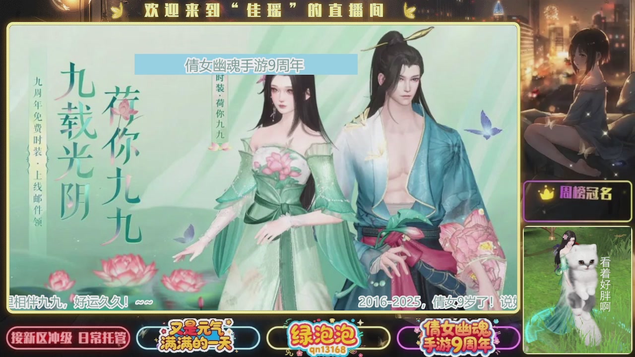 最近音乐播放器咋回事啊~~