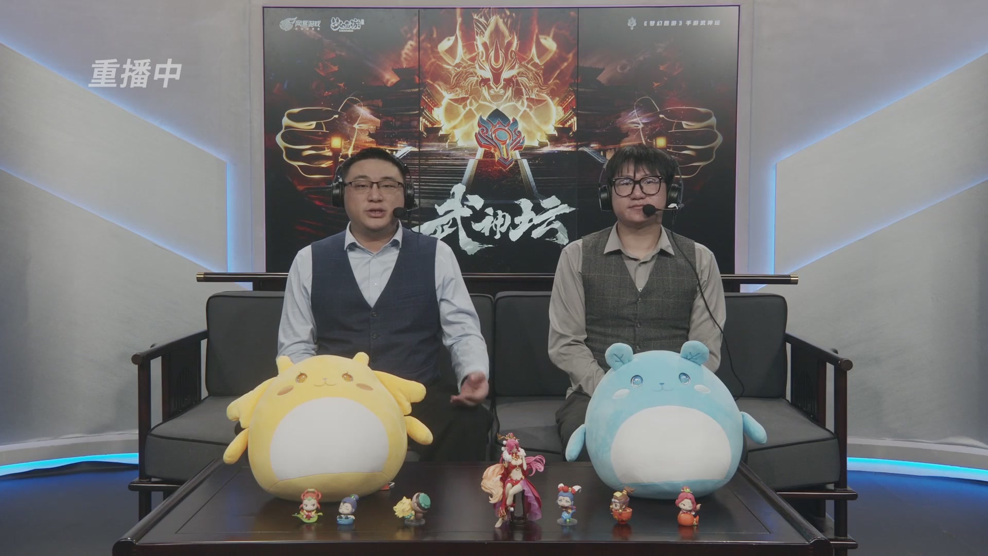 第115届梦手武神坛!