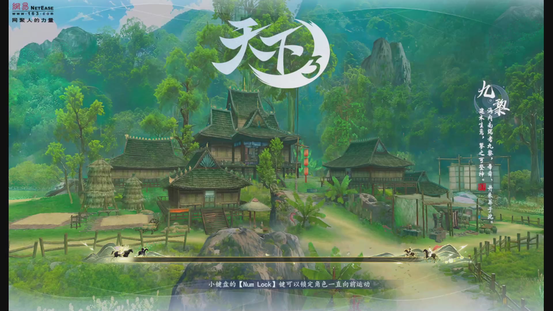 没事就看我会儿